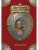 Заступники земли Русской, ISBN 9785042233203 Заступники земли Русской — фото, ISBN 9785042233203
