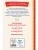 Импортировано из Wildberries Импортировано из Wildberries