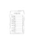 Импортировано из Wildberries Импортировано из Wildberries