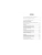 Импортировано из Wildberries Импортировано из Wildberries