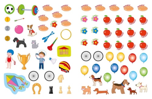 ���-���-���! ������� ��� ������� ��������� 5-7���- ������ � �������� ���������, ����, 9785996345526, 