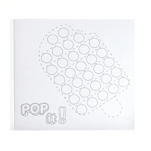 Раскраска Рор it КАЛЕЙДОСКОП ВПЕЧАТЛЕНИЙ (Р16-8189) 8л, твин лак, скрепка, блок 100г, 215х215- купить в магазине Кассандра, фото, 4610144881890, 