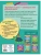 Импортировано из Wildberries Импортировано из Wildberries