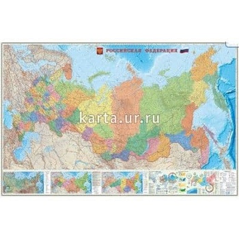 Карта.Российская Федерация.Политико-административная М1:3,7 млн., 2,3 х1,5, ламинированная настенная - купить в магазине Кассандра, фото, 4607177452401, 