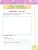 Импортировано из Wildberries Импортировано из Wildberries