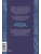 Импортировано из Wildberries Импортировано из Wildberries