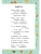 Импортировано из Wildberries Импортировано из Wildberries