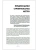 Импортировано из Wildberries Импортировано из Wildberries
