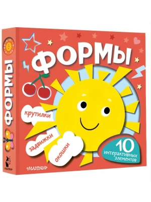 Импортировано из Wildberries