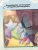 Импортировано из Wildberries Импортировано из Wildberries
