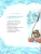Импортировано из Wildberries Импортировано из Wildberries