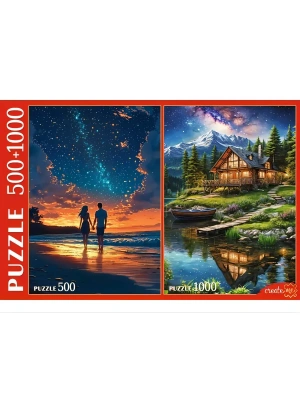 Пазлы " Рыжий кот " 2в1  500+1000элементов Волшебные пейзажи 34,5*48,5см, 47*67см, картонная упаковка- купить в магазине Кассандра, фото, 4670159288107, 