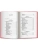Импортировано из Wildberries Импортировано из Wildberries