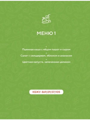Импортировано из Wildberries