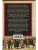 Импортировано из Wildberries Импортировано из Wildberries