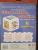 Импортировано из Wildberries Импортировано из Wildberries