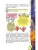 Импортировано из Wildberries Импортировано из Wildberries