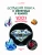 Импортировано из Wildberries Импортировано из Wildberries