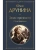 Запас прочности. Стихотворения- купить в магазине Кассандра, фото, 9785041912437, 
