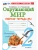 Импортировано из Wildberries Импортировано из Wildberries