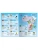 Импортировано из Wildberries Импортировано из Wildberries