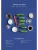 Импортировано из Wildberries Импортировано из Wildberries