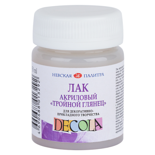 Лак акриловый " Decola " тройной глянец 50мл- купить в магазине Кассандра, фото, 4690688013292, 
