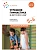 ФГОС.ФОП.Утренняя гимнастика в детском саду. 5-6 лет.Комплексы упражнений. - купить в магазине Кассандра, фото, 9785431539350, 