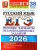 ЕГЭ.Русский язык-2026.38 ВАРИАНТОВ +50 ДОП.ЗАДАНИЙ ЧАСТИ 2- купить в магазине Кассандра, 9785377219477, ЕГЭ.Русский язык-2026.38 ВАРИАНТОВ +50 ДОП.ЗАДАНИЙ ЧАСТИ 2- купить в магазине Кассандра, фото, 9785377219477,