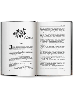 Импортировано из Wildberries