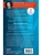 Импортировано из Wildberries Импортировано из Wildberries