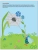 Импортировано из Wildberries Импортировано из Wildberries