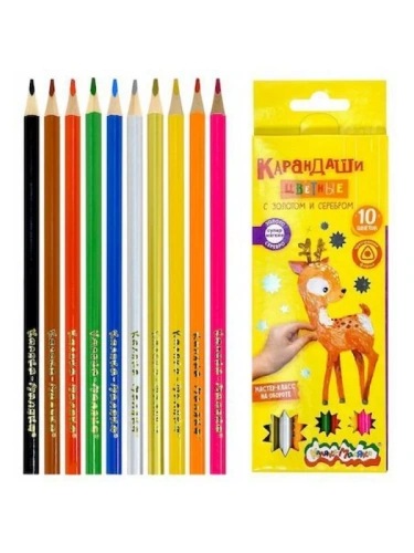 Набор цветных карандашей Каляка-Маляка 10 цв. трехгран. корп. дерев. карт.уп.- купить в магазине Кассандра, фото, 4602723145530, 