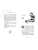 Импортировано из Wildberries Импортировано из Wildberries