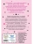 Импортировано из Wildberries Импортировано из Wildberries