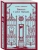Повесть о двух городах, ISBN 9785042407345 Повесть о двух городах — фото, ISBN 9785042407345