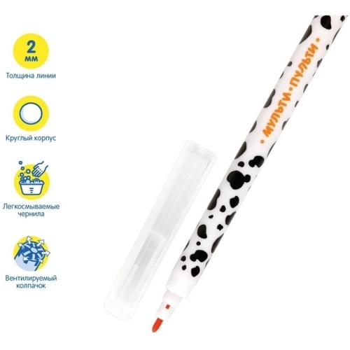 Фломастеры Мульти-Пульти "Енот и далматинцы", 18цв., смываемые, блистер- купить в магазине Кассандра, фото, 4680211096243, 