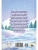 Импортировано из Wildberries Импортировано из Wildberries