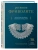Импортировано из Wildberries Импортировано из Wildberries