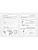 Импортировано из Wildberries Импортировано из Wildberries