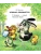 Импортировано из Wildberries Импортировано из Wildberries