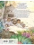 Импортировано из Wildberries Импортировано из Wildberries