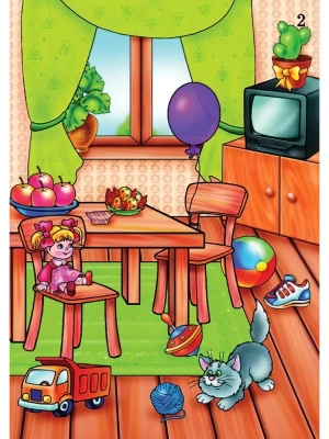 Импортировано из Wildberries