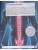Импортировано из Wildberries Импортировано из Wildberries