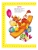 Импортировано из Wildberries Импортировано из Wildberries