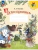 Чудо-пропись.Илюхина.1кл.2025.Ч.1.Новый ФПУ Школа России- купить в магазине Кассандра, фото, 9785091202410, 