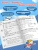 Импортировано из Wildberries Импортировано из Wildberries