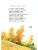 Импортировано из Wildberries Импортировано из Wildberries