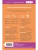Импортировано из Wildberries Импортировано из Wildberries
