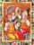Импортировано из Wildberries Импортировано из Wildberries